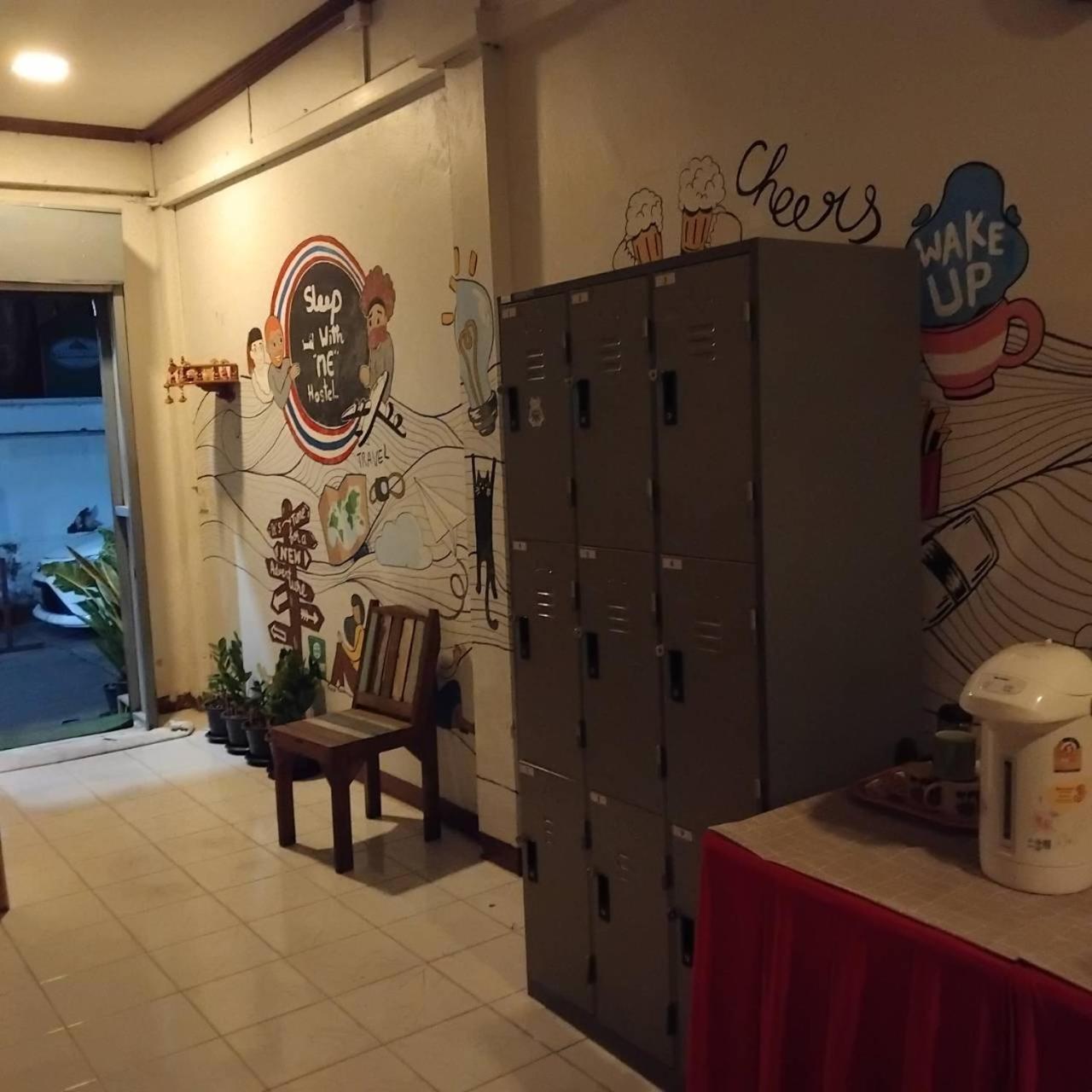 Amazing Khaosan Hostel Bangkok Zewnętrze zdjęcie